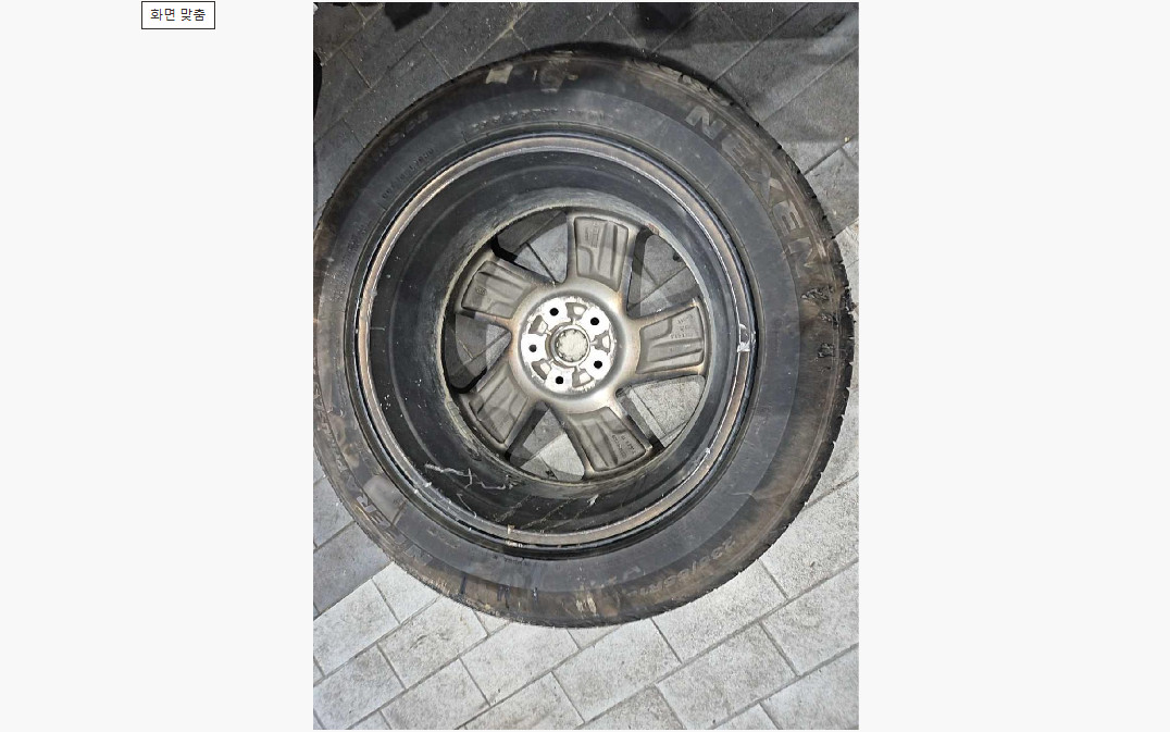 쏘렌토 하이브리드