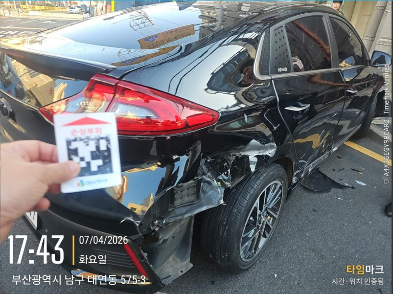 아이오닉 하이브리드(IONIQ HYBRID)