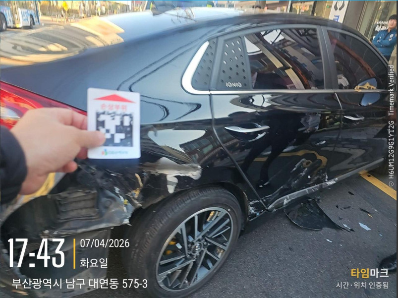 아이오닉 하이브리드(IONIQ HYBRID)