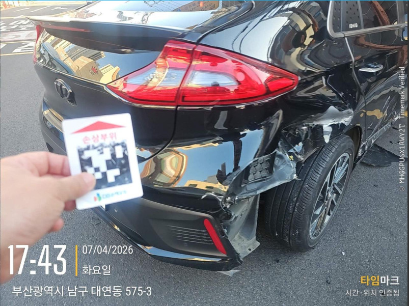 아이오닉 하이브리드(IONIQ HYBRID)