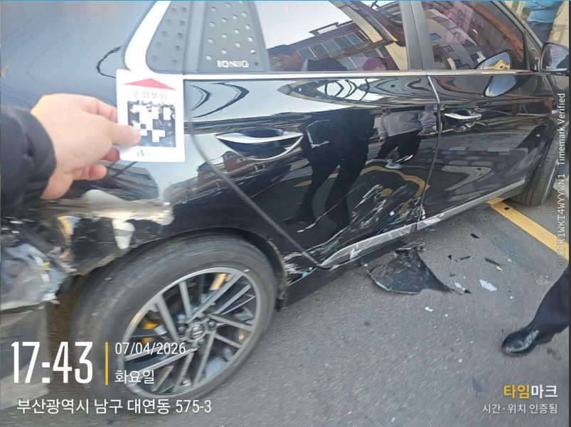 아이오닉 하이브리드(IONIQ HYBRID)