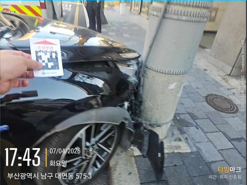 아이오닉 하이브리드(IONIQ HYBRID)