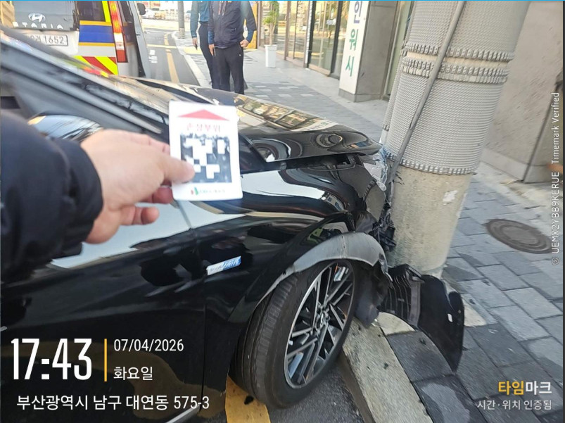 아이오닉 하이브리드(IONIQ HYBRID)