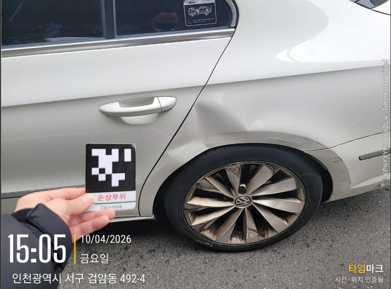 CC 2.0 TDI Blue Motion