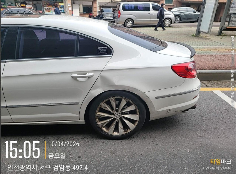 CC 2.0 TDI Blue Motion