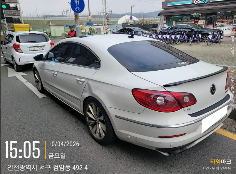 CC 2.0 TDI Blue Motion