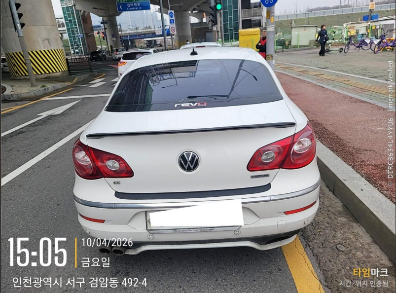 CC 2.0 TDI Blue Motion