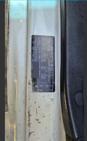 봉고Ⅲ 1톤 (수동)