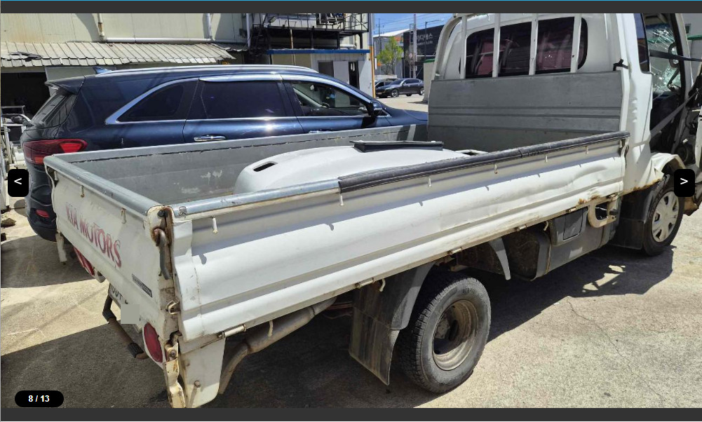 봉고Ⅲ 1톤 (수동)