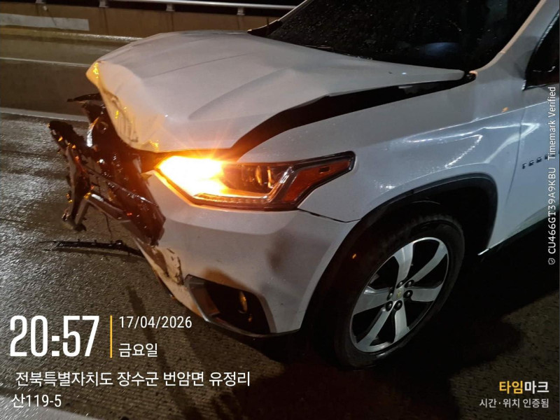 CHEVROLET TRAVERSE AWD