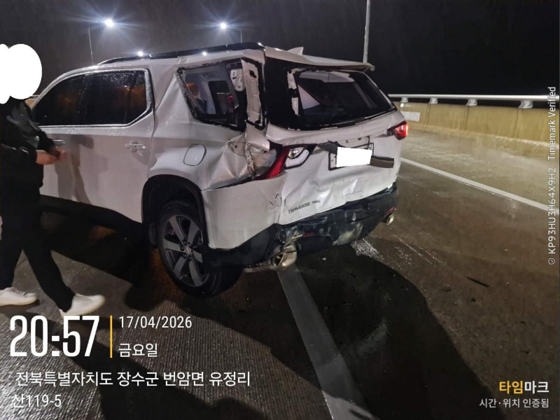 CHEVROLET TRAVERSE AWD