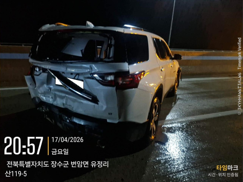 CHEVROLET TRAVERSE AWD