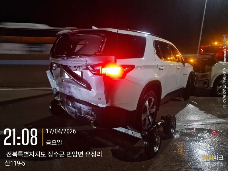 CHEVROLET TRAVERSE AWD