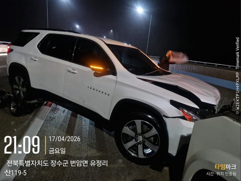 CHEVROLET TRAVERSE AWD