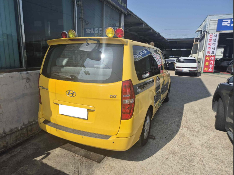 그랜드스타렉스어린이보호차(GRAND STAREX)