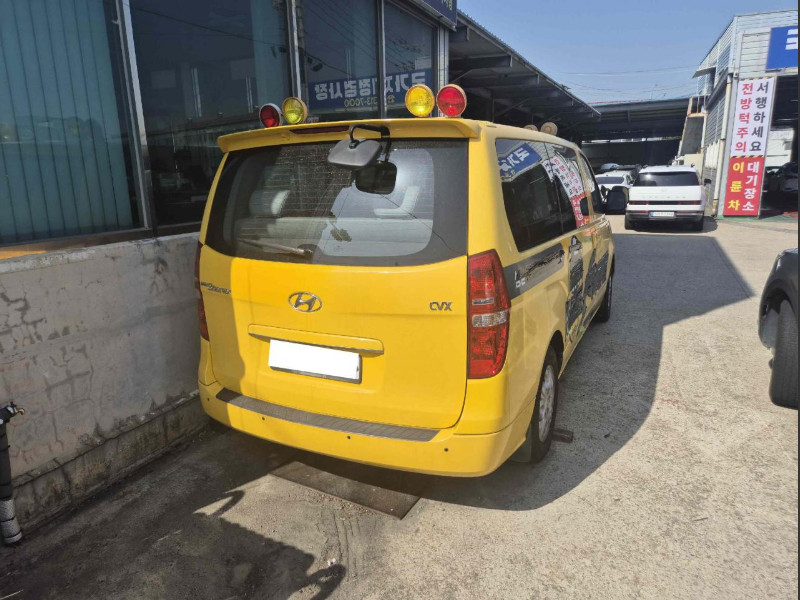 그랜드스타렉스어린이보호차(GRAND STAREX)