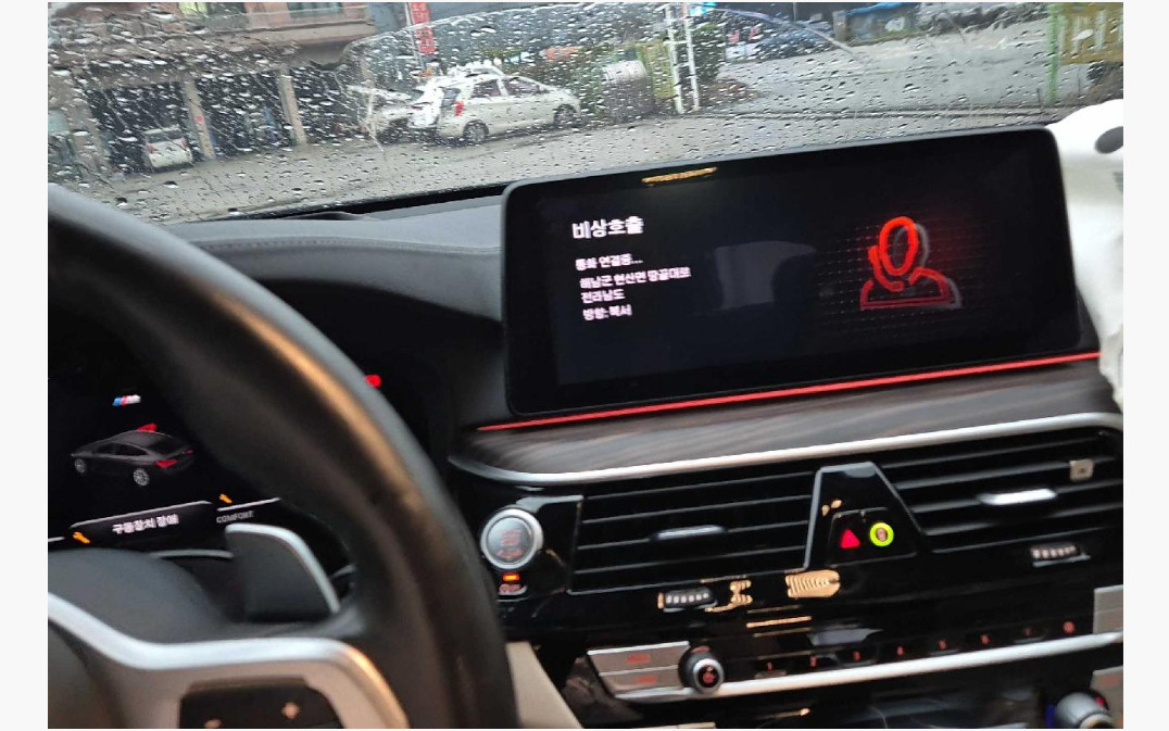 BMW 630i xDrive(리스)