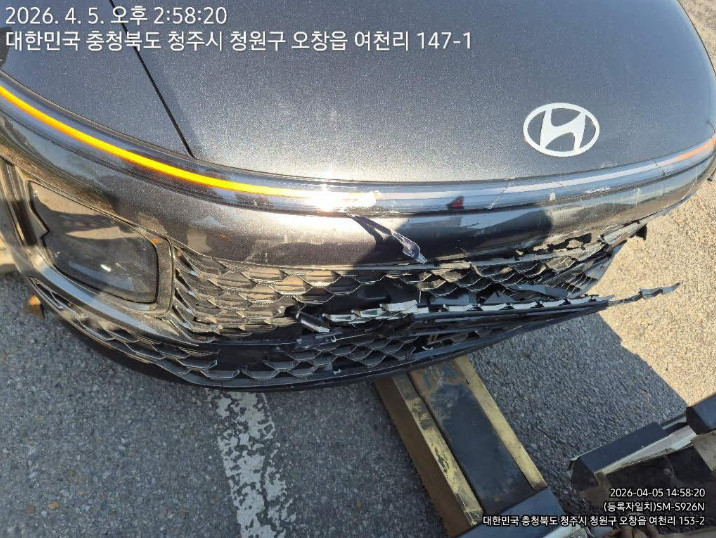 그랜저 하이브리드(GRANDEUR HYBRID)