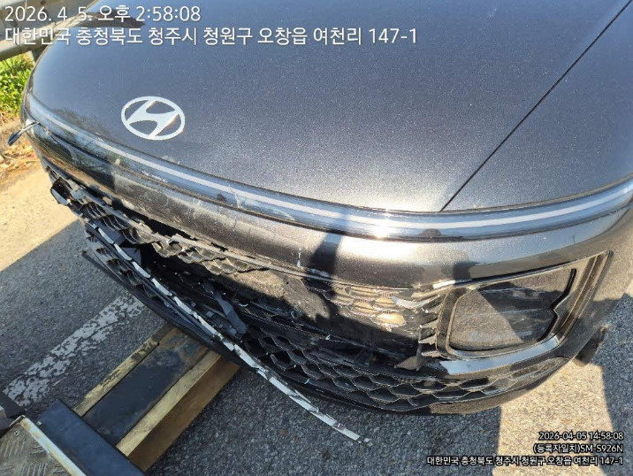 그랜저 하이브리드(GRANDEUR HYBRID)