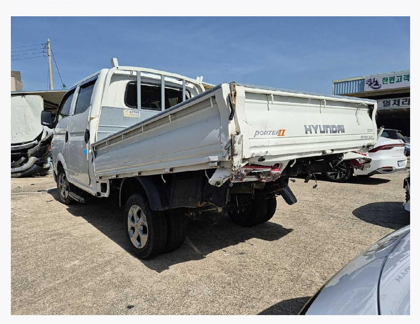 포터Ⅱ (PORTERⅡ)