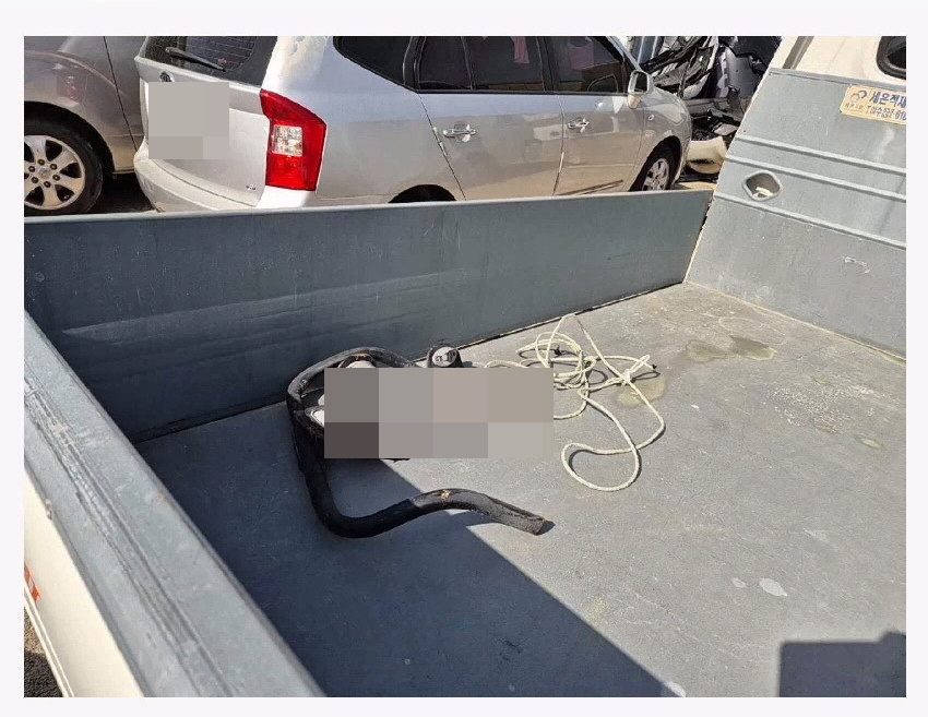 포터Ⅱ (PORTERⅡ)