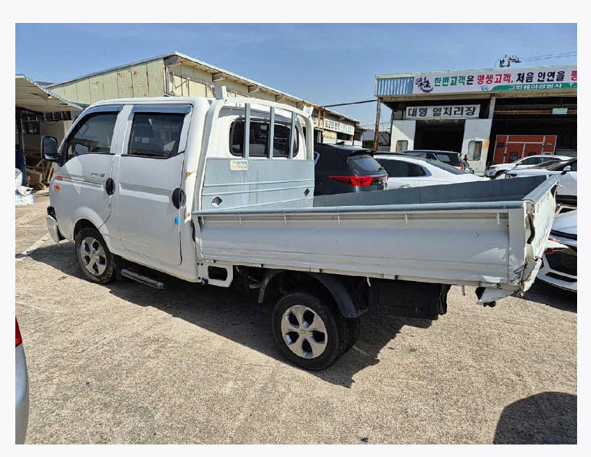 포터Ⅱ (PORTERⅡ)