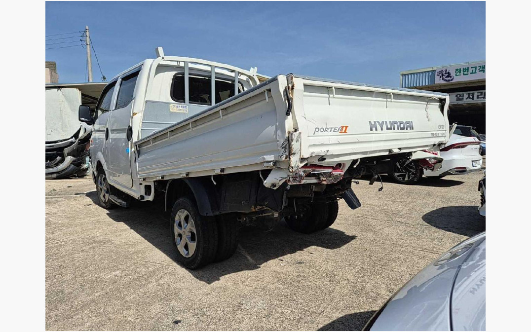 포터Ⅱ (PORTERⅡ)