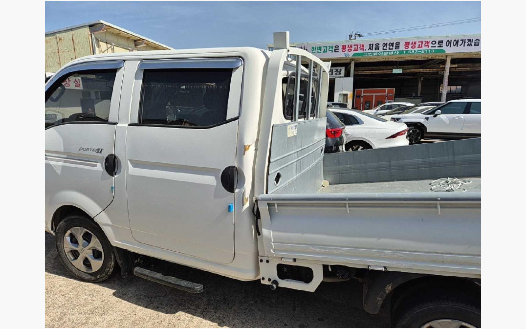 포터Ⅱ (PORTERⅡ)