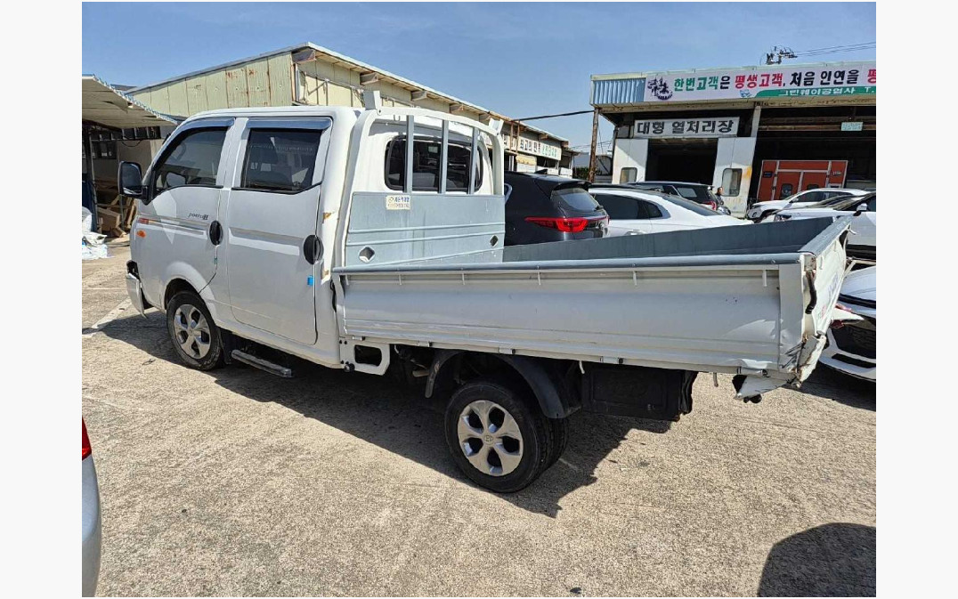 포터Ⅱ (PORTERⅡ)