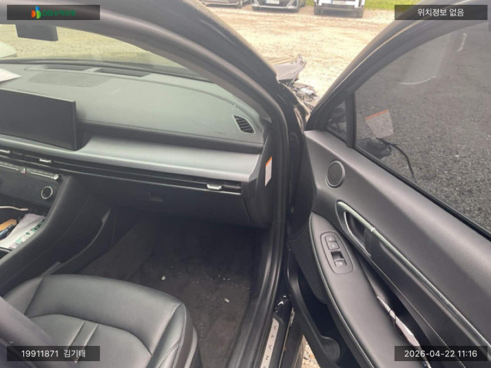 쏘나타 하이브리드 (SONATA Hybrid)