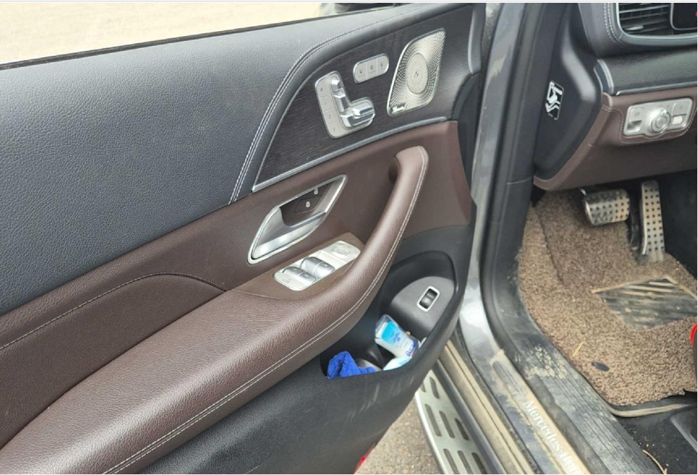 Mercedes-Benz GLS400 d 4MATIC