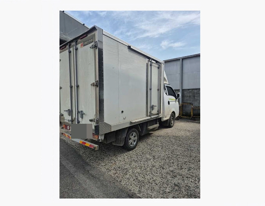 포터Ⅱ 일렉트릭 (PORTERⅡ ELECTRIC)