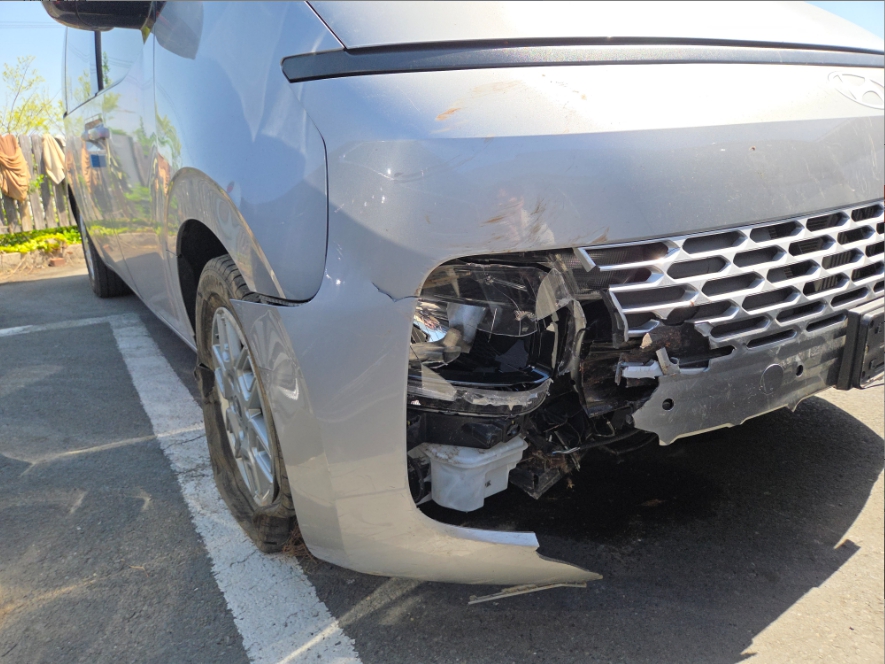 스타리아 (STARIA)