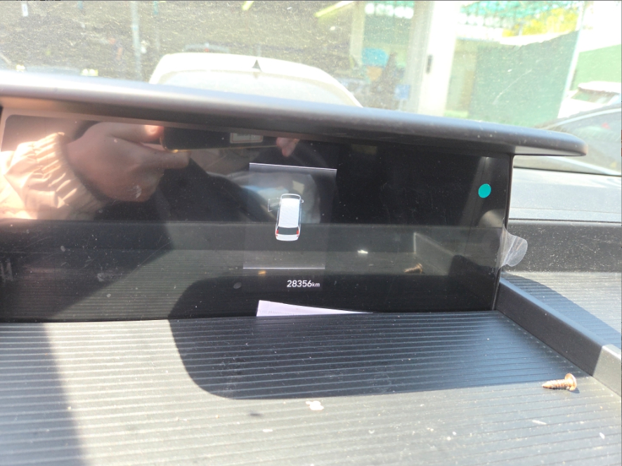 스타리아 (STARIA)