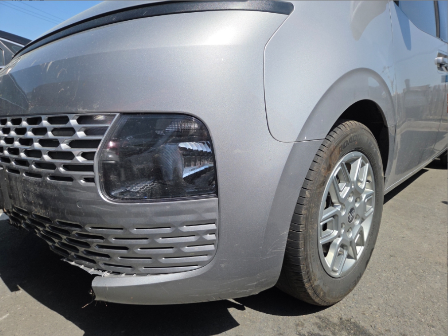 스타리아 (STARIA)