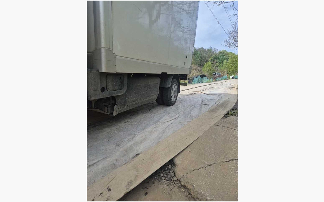 포터Ⅱ 일렉트릭 (PORTERⅡ ELECTRIC)