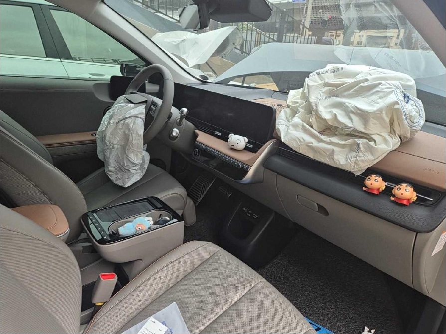 아이오닉5 (IONIQ5)