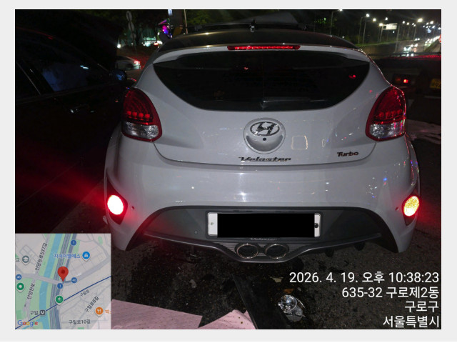 벨로스터(VELOSTER)