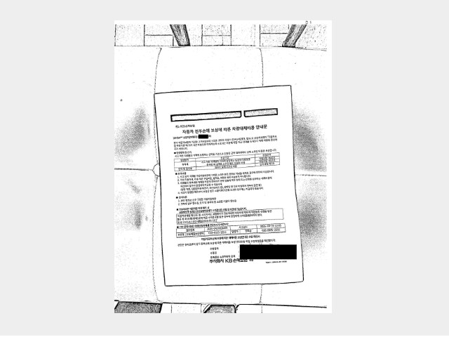 벨로스터(VELOSTER)