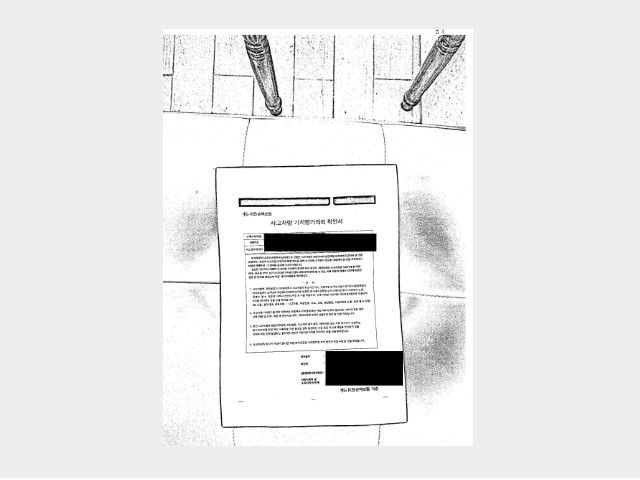 벨로스터(VELOSTER)