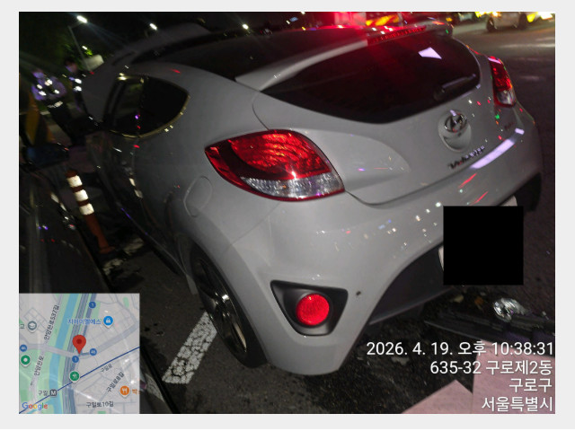 벨로스터(VELOSTER)