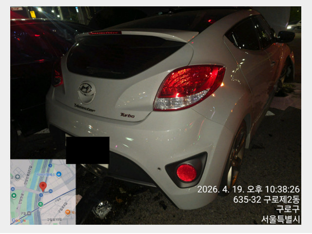 벨로스터(VELOSTER)