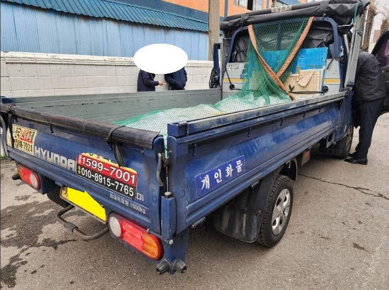 포터Ⅱ (PORTERⅡ)(법인)