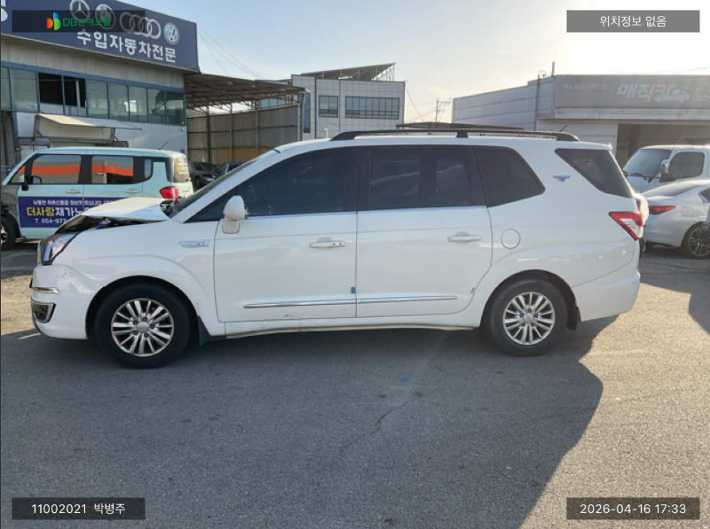 코란도 투리스모