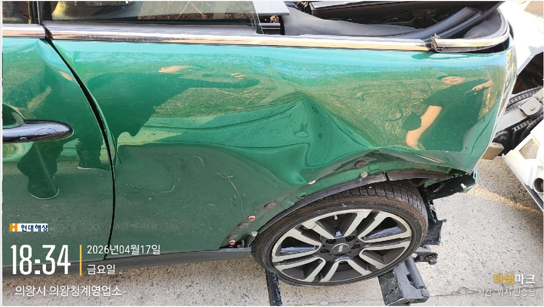 MINI Cooper S Convertible