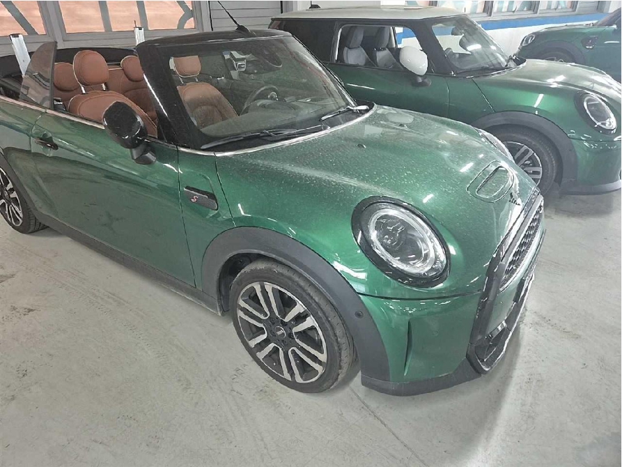 MINI Cooper S Convertible