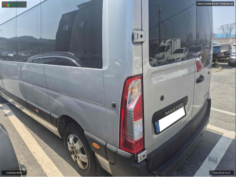 MASTER(리스)