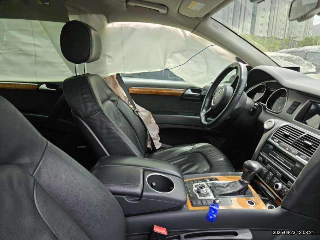 Q7 3.0 TDI quattro