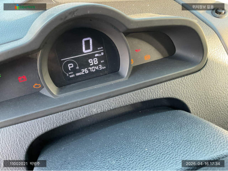 코란도 투리스모