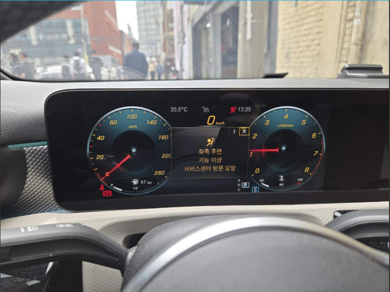 Mercedes-Benz A220 Sedan